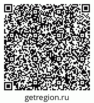 79630319020