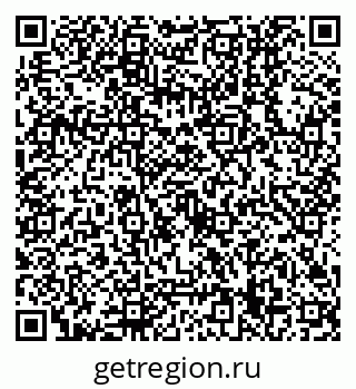 79630319069