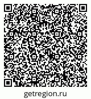 79630319125