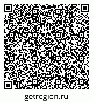 79630319140