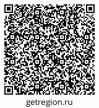 79630319145