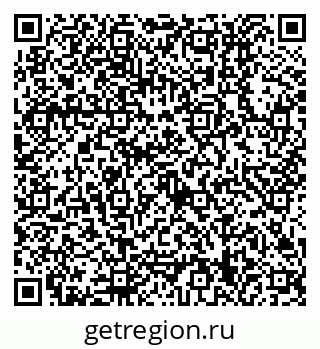 79630319172