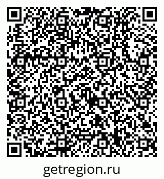 79630319173