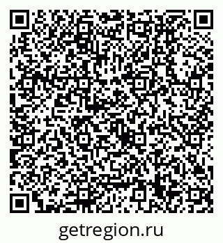 79630319188