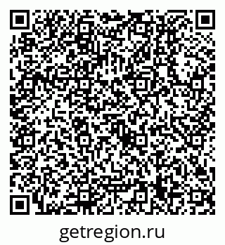 79630319199