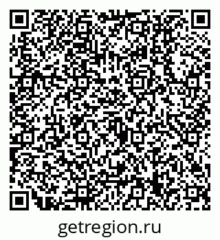 79630319200