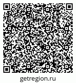 79630319230