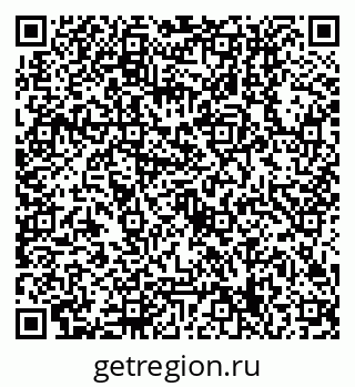 79630319237