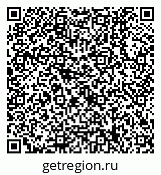 79630319267