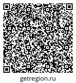 79630319320
