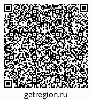 79630319414