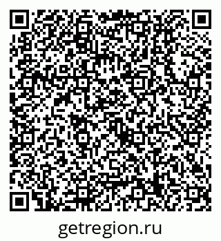 79630319456