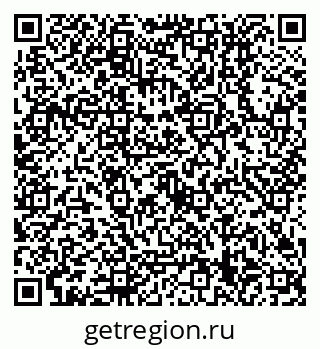 79630319530
