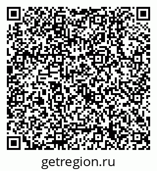 79630319730