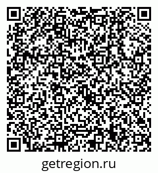79630319920