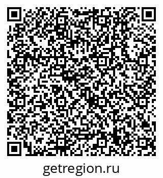 79630319970