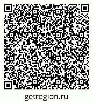 79630319990