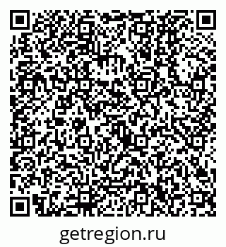 79630320001