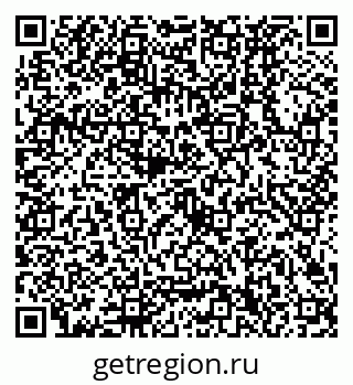 79630320004
