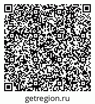 79630320009