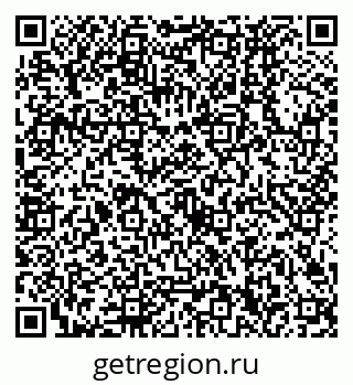 79630320010