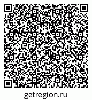 79630320011