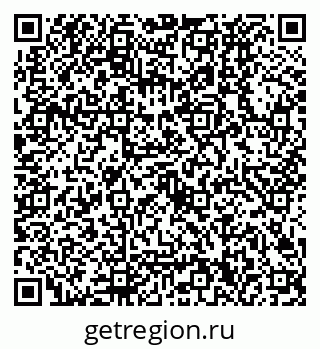 79630320012