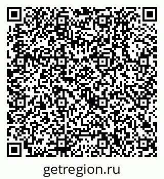 79630320013