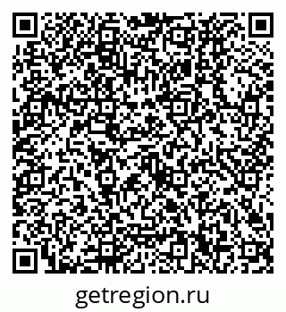 79630320019