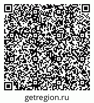 79630320020