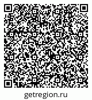 79630320111