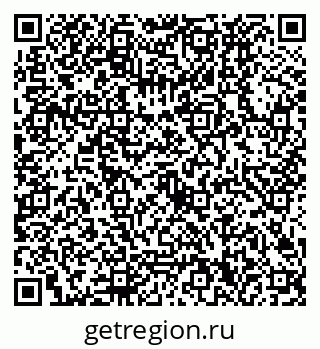 79630320112