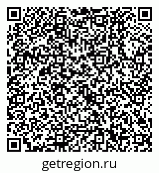 79630320119