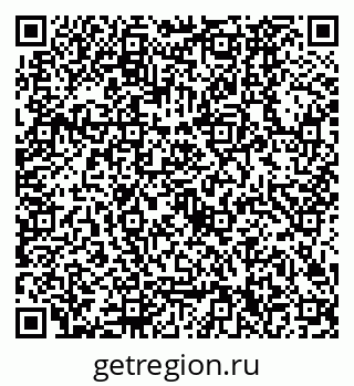 79630320121