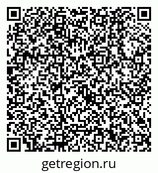79630320130