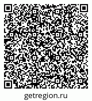 79630320131