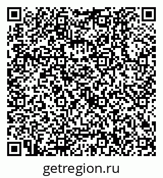 79630320132