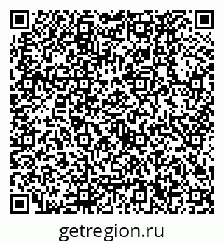 79630320139