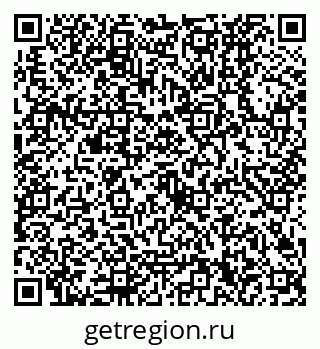 79630320140