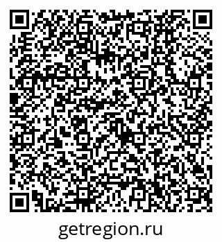 79630320145