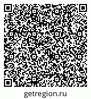 79630320173