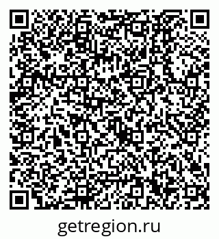 79630320188