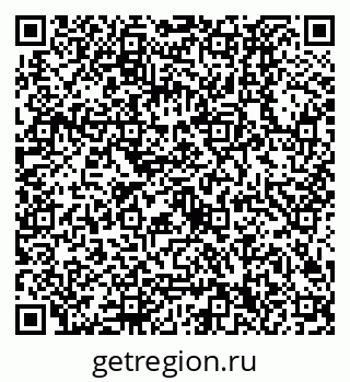 79630320194