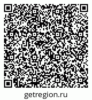 79630320254