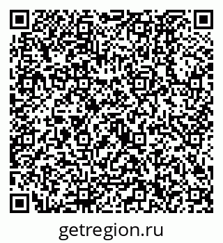 79630320380