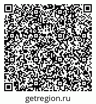 79630320430