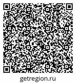 79630320480