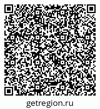 79630320650