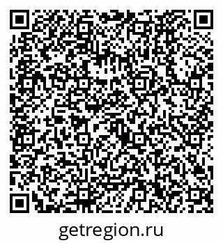 79630320770