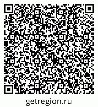 79630320872